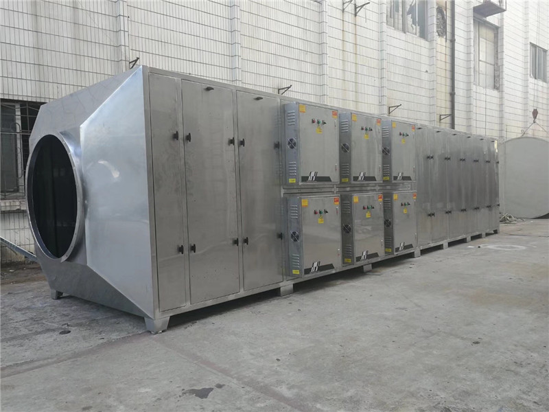 UV光解活性炭一體機