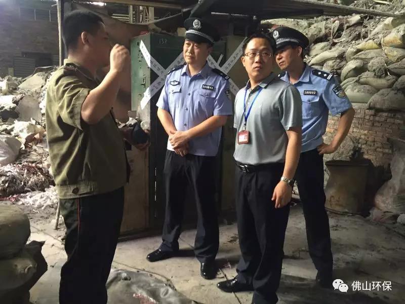 環(huán)境執(zhí)法現(xiàn)場(chǎng)