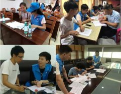 東莞市污染源普查入戶工作進行中，風雨無阻！