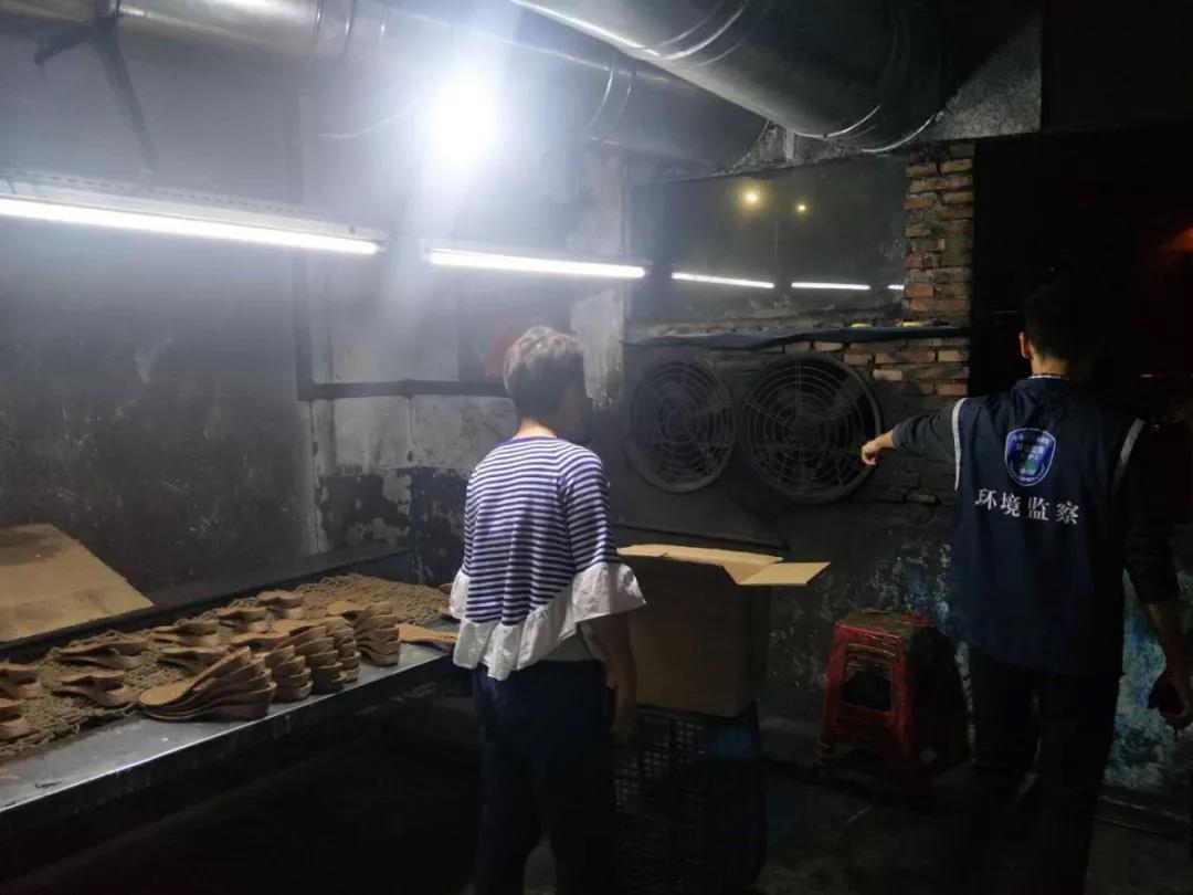 環境監察查封企業 環境監察查封企業