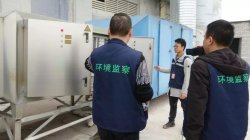 強制停產！突擊檢查！佛山嚴厲打擊環境污染行為