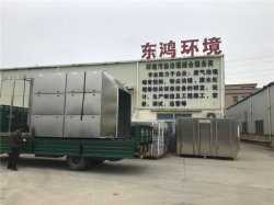 東莞市環(huán)境保護委員會給各鎮(zhèn)街黨委書記、鎮(zhèn)長的一封信