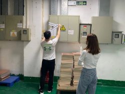 東莞市生態(tài)環(huán)境局對(duì)重污染企業(yè)實(shí)行“三嚴(yán)”監(jiān)管，雷霆出擊，對(duì)違法排污企業(yè)