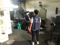 東莞市常平鎮(zhèn)環(huán)保執(zhí)法人員被投訴，環(huán)保選擇性執(zhí)法？