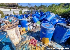 非法拆解易燃有毒廢桶，將面臨刑罰